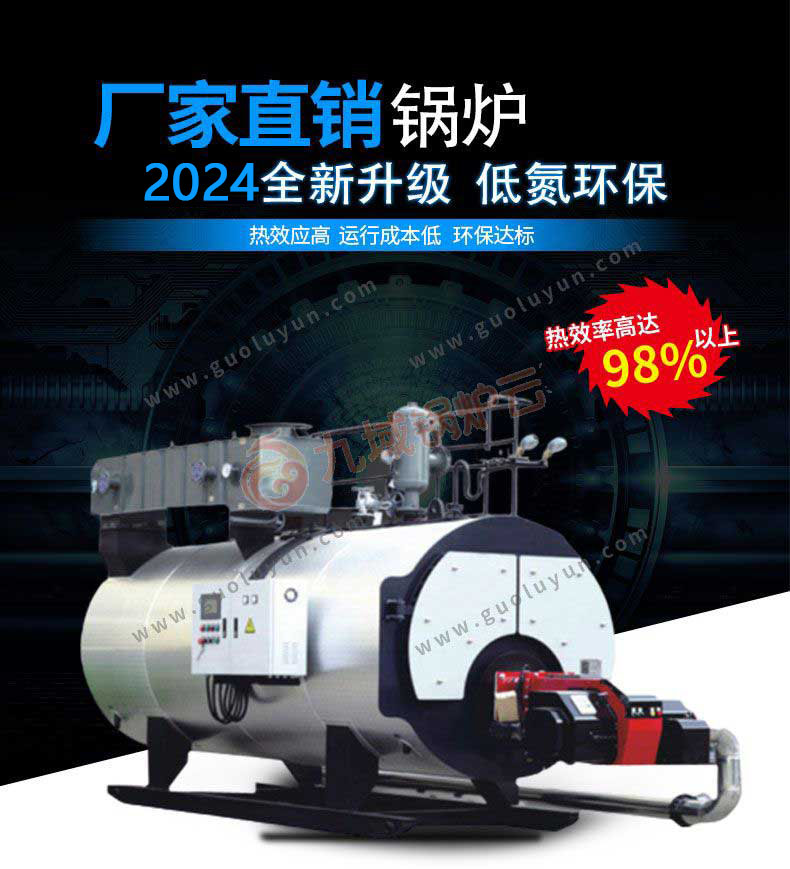 1-24031209491YC.jpg